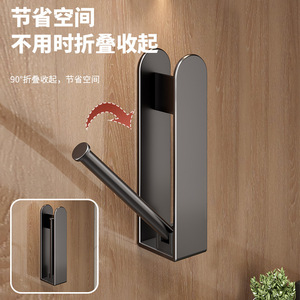 Séchoir mural pliable pour vêtements, pantalons et cravates – Solution de rangement pour cintres - Product Image 3