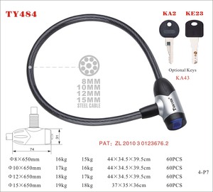 Tonyon Chất lượng cao Chống Trộm Xe Đạp Khóa mới thuận tiện trộm cắp an ninh chu kỳ xe đạp cáp khóa - Product Image 2