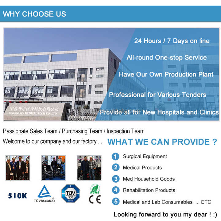 KSM-210 Electric Patient Lifts Heavy Duty Assembling-Free Patient Transfer Lift for Disabled and Elderly Electric Transfer