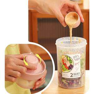 Vaso Mezclador de Plástico Portátil de Doble Capa Transparente para Leche, Yogur y Ensaladas, 1080 ml, 21.5x9.8 cm, Apto para <span class=keywords><strong>Microondas</strong></span> - Product Image 3