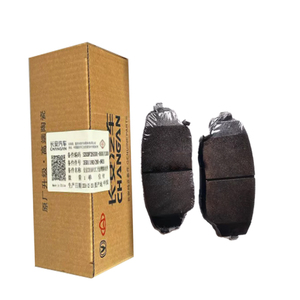 Chất lượng cao ít màu xám và im lặng đầy đủ gốm ma sát Pads cho changan cs55plus <span class=keywords><strong>UNI</strong></span>-V phía trước và phía sau phanh Pads Điều kiện Mới - Product Image 1