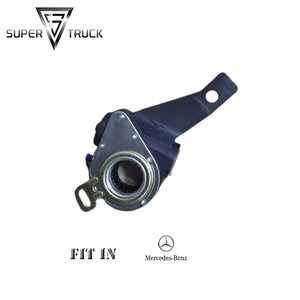 Système de freinage pour camion Halde xx 72039, ajusteur automatique de mou, pièce automatique - Product Image 4