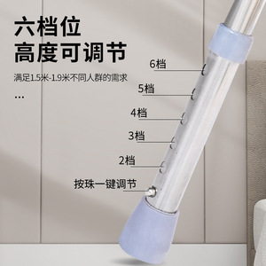 Chaise de toilette pliable Hengfu en acier inoxydable noir, portable, pour usage domestique - Product Image 5