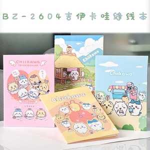 DHF540 – Nouveaux cahiers B5 Mikko, styles Chiikawa, motifs ours de dessin animé Kawaii, pour étudiants, papeterie en gros, fournitures scolaires - Product Image 3