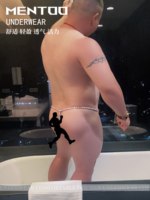 Nouvelle Tendance 2026 : Strings Homme en Nylon à Motif Rouge et Blanc, Style Six-foot, Imprimé Cœur, Multi-Bretelles, Anneau en O, Séchage Rapide, pour Hommes Gay et Sexy, Vente en Gros