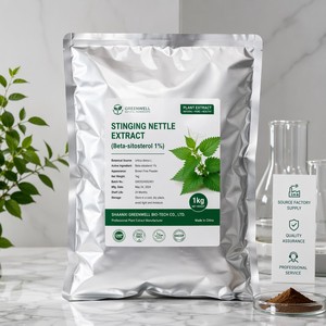 Extrait de racine d'<span class=keywords><strong>ortie</strong></span> naturel en poudre 10:1 20:1 pour le soutien de la prostate - Product Image 2