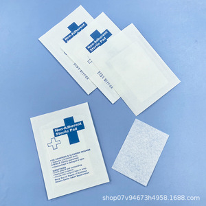 Láminas de Tela No Tejida Hongsheng Medical: Estériles, Absorbentes, para Limpieza, Belleza y Cuidado de la Piel, Aplicación de Vendajes, 5*7.6cm/lámina - Product Image 3