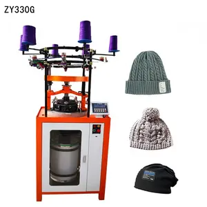 Candy color kids cozy beanie hats ribbed knit machine seamless technology