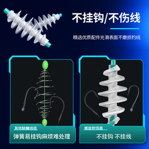 Ligne de pêche Aohu à double hameçon spiralé pour la pêche à la carpe argentée et à la carpe à tête de poulpe, hameçons Ise Ni pré-noués. - Product Image 4