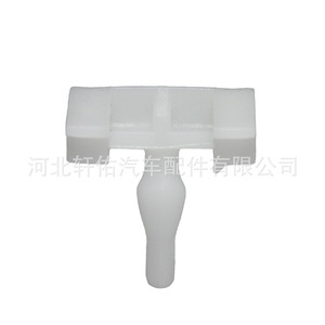 Mercedes Benz <b>E</b> Class W124 S124 Door Sill Skirt <b>Clip</b> A0019883181 21.5mm 12mm 5.6mm 6mm 23.8mm Plastic Fastener - Product Image 2