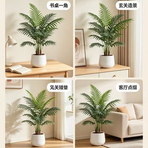Plante artificielle de palmier Areca en pot, verdure d'intérieur pour la décoration de salon et de maison - Product Image 1