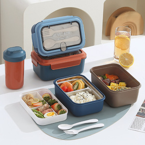 <b>Lunch</b> <b>Box</b> Bento <b>Box</b> With Cutlery Food Grade Plastic Rectangle For Children Student Meal Storage 304 Stainless Steel - Product Image 1