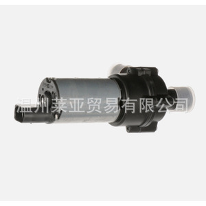 Pompe à eau Audi 3D0965561D pour remplacement et réparation du système de refroidissement auxiliaire - Product Image 1