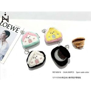 Portachiavi con specchietto a forma di casa in miniatura 3D 12x11cm con specchietto tascabile per donne e ragazze, accessorio di moda - Product Image 1