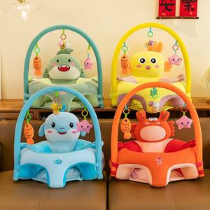 Silla rodillo dibujos animados lindo asiento de bebé de felpa aprender a sentarse seguridad anticaída infantil comodidad silla animal suave asiento de bebé sofá - Product Image 4