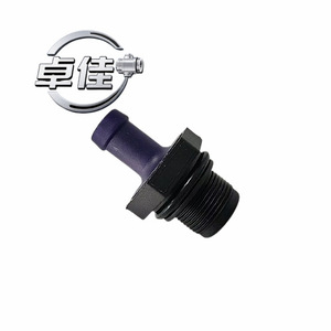 Válvula PCV ZJ-12-033 para Nissan 11810-6N20 118106N202 11810-EA200, Válvula de Admisión y Escape Unidireccional, Pieza de Repuesto - Product Image 5
