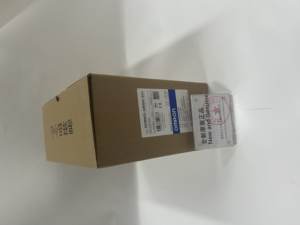 Variador de Frecuencia Omron 3G3MX2-AB004-ZV1 - Product Image 1