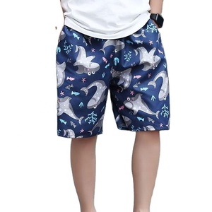 Shorts de sport décontractés pour hommes, grande taille, coupe ample, couleur unie, séchage rapide, imprimés, pour la course et la plage, été - Product Image 1