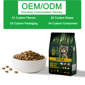 Croquettes pour chat à haute teneur en viande pure Croquettes à haute teneur en protéines et à faible teneur en matières grasses - Product Image 3