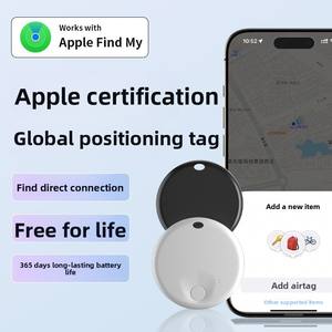 Lotzi 智能 GPS 追踪器定位器 OLED 显示屏锂电池老人儿童防丢器 IOS 定位工具 - Product Image 3