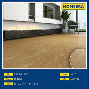 Moderno eco-friendly W152xH914x14cm PVC pavimenti piastrelle 2mm di spessore con il trattamento di superficie in Parquet per casa ufficio uso stile di Design - Product Image 1