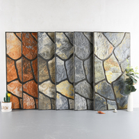 Carreaux de céramique de Foshan pour murs et sols extérieurs, 300x600 mm, motif pierre, style campagnard, pour balcon, cour extérieure, clôture