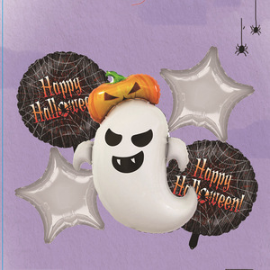 Halloween Set Aluminum Film Inflatable <b>Balloon</b> Pumpkin Skull Props <b>Decorative</b> Supplies Aluminum Foil Floating air Balls - Product Image 3