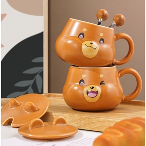 Wholesale 400ml 3D Embossed Cute Novelty <b>Ceramic</b> Coffee Mug Creative Cute Cartoon Design Tea <b>Cup</b> Animal Shaped <b>Cups</b> - Product Image 2