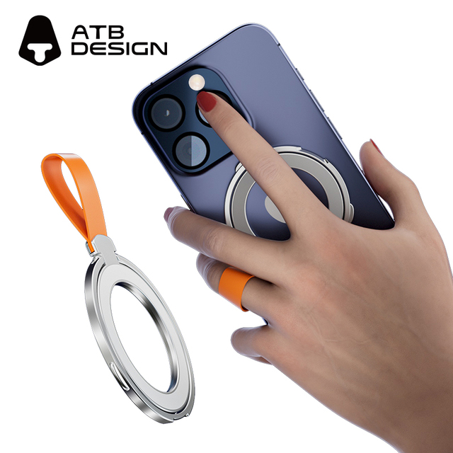 ATB Universal Portable 360-Degree Rotatable Magnetic Finger Ring Holder Adjustable Height Mobile Phone Grip