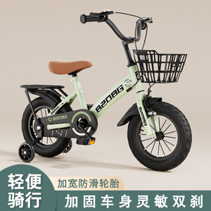 Bicicleta para niños B20AG de 16 pulgadas con cuadro de aleación de aluminio y cesta para niños pequeños y niños - Product Image 5