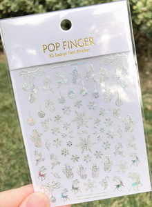 Pop Finger-pegatinas láser plateadas para mujer, diseño <span class=keywords><strong>de</strong></span> <span class=keywords><strong>uñas</strong></span>, autoadhesivo, Nail Art, <span class=keywords><strong>2022</strong></span> - Product Image 6