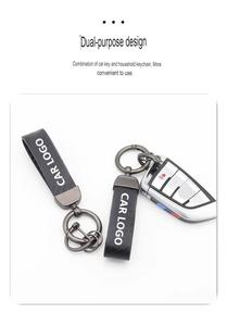 BMW Audi Toyota พวงกุญแจรถคาร์บอนไฟเบอร์พวงกุญแจหนังไมโครไฟเบอร์อเนกประสงค์สำหรับทั้งผู้ชายและผู้หญิง