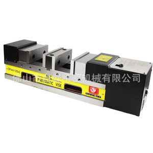 แท่นจับชิ้นงานแบบลมยี่ห้ออีเกิล รุ่น CPV-6-125x2 แบบสองสถานี สำหรับเครื่องจักรซีเอ็นซี - Product Image 1