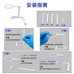 Soporte para Sensor Intraoral Dental Observer, Posicionador de Sensor de 80mm, Herramienta de Soporte para Sensor para Equipos de Terapia Oral - Product Image 4