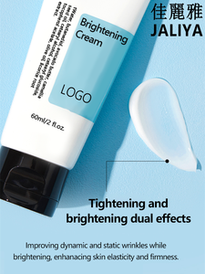 OEM ブライトニングフェイスクリーム（ヒアルロン酸＆ビタミンC配合）-美白保湿剤（全肌質対応） - Product Image 4