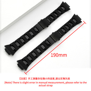 Compatible con <span class=keywords><strong>Casio</strong></span> Square DW5600/5610/GW-B5600 GA-<span class=keywords><strong>2100</strong></span>, correa de reloj modificada de plástico compuesto y acero. - Product Image 2