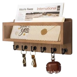 Wooden Entryway Key Rack <b>Wall</b> <b>Shelf</b> With Magazine Storage Multipurpose <b>Wall</b> <b>Mounted</b> Organizer For Home Living Room - Product Image 1