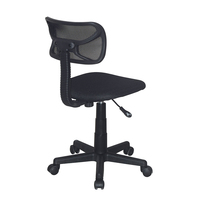 Chaise de bureau réglable pour enfants, meubles pour enfants, chaise d'étude en maille, chaise d'étude ergonomique pour enfants, pour l'école et l'étude