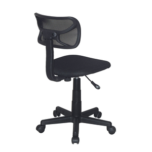 Silla de escritorio ajustable <span class=keywords><strong>para</strong></span> niños, mueble ergonómico de malla de estudio <span class=keywords><strong>para</strong></span> la escuela y el estudio - Product Image 4