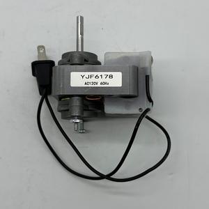 Kit de Motor de Ventilador YJF6178 AC120V 60Hz SX1986, Accesorio de Refrigeración, Pieza de Repuesto - Product Image 3