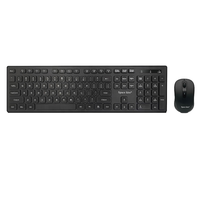 Ensemble clavier et souris sans fil USB 2,4 GHz rétroéclairé LED pleine taille personnalisé OEM, solution de jeu silencieuse pour ordinateur de bureau et ordinateur, en stock