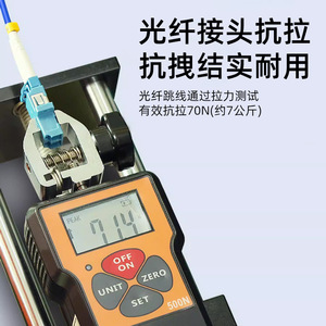 สายไฟเบอร์ออปติกแบบ Single Mode LC to SC FC ST 1310nm 1550nm  แบบมีเกราะเหล็ก  ทนไฟ ป้องกันหนู - Product Image 3