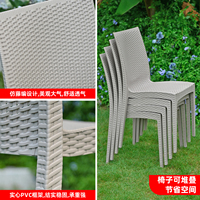 Haute qualité moderne étanche résistant aux UV Patio extérieur meubles de jardin cadre en aluminium plastique bois Restaurant Table à manger