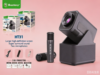 Projecteur LCD portable HT31 720P pour la maison avec Android 13, 120 lumens, support réglable, 1 Go de RAM/8 Go de ROM - Idéal pour les dortoirs