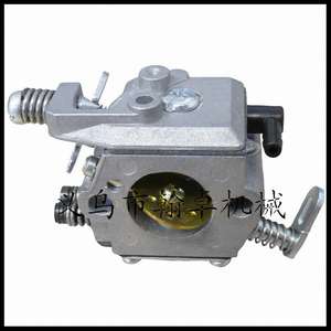 Carburateur Hanzhuo MS170 180 017 018, accessoires essentiels pour tronçonneuse - Product Image 3