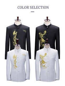 Stand Collar Zhongshan Suit Youth Coat New Stage Host Men's Wear Performance Dress - Product Image 6