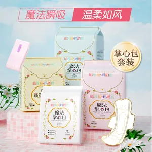 <span class=keywords><strong>2022</strong></span>ใหม่มาถึงโรงงานเสนอมินิแพ็คผ้าอนามัยอัลตร้าบางผ้าอนามัยเลดี้แผ่นอนามัย - Product Image 3