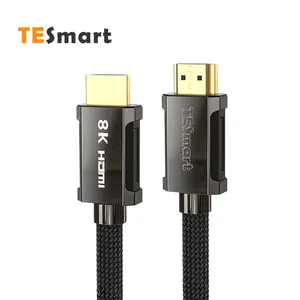 TESmart超高速2M 3m公对公8k高清音频视频电缆HDMI 8k电脑电视投影仪HDMI电缆