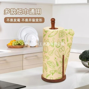 Wooden <b>Kitchen</b> <b>Paper</b> Towel Holder Round Multi Function Modern Design For <b>Kitchen</b> Storage - Product Image 1
