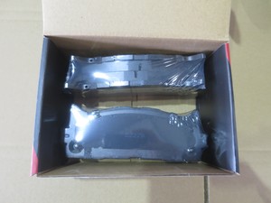 Plaquettes <span class=keywords><strong>de</strong></span> <span class=keywords><strong>frein</strong></span> en céramique <span class=keywords><strong>carbone</strong></span> véritable pour Toyota Accessoires <span class=keywords><strong>de</strong></span> voiture Pastillas <span class=keywords><strong>De</strong></span> Freno - Product Image 5